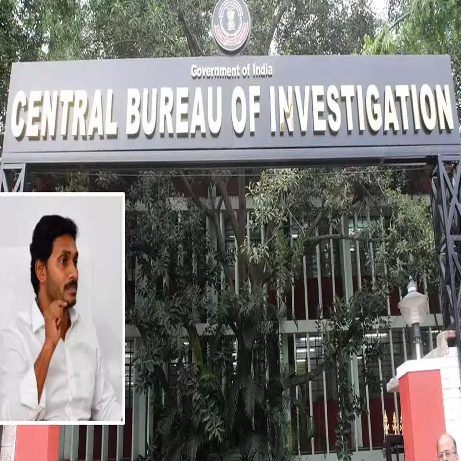 சொத்து குவிப்பு வழக்குக்காக ஆந்திரா முதல்வர்  ஜெகன்மோகன் ரெட்டி CBI நீதிமன்றத்தில் இன்று ஆஜர்!