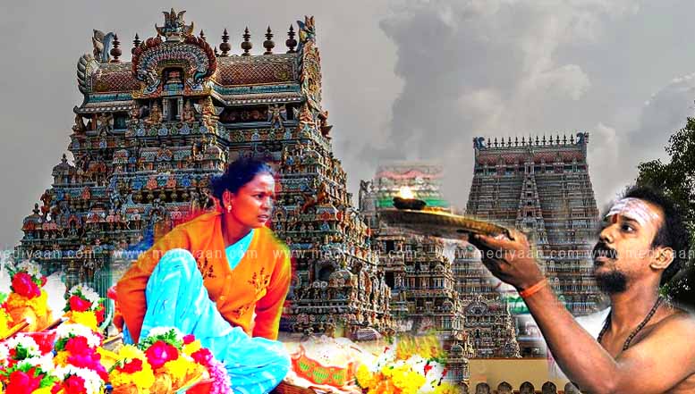 TN Govt to transfer of Hindu Temple Funds to CM relief fund neglecting livelihoods of Poojari’s & others depend on Temple