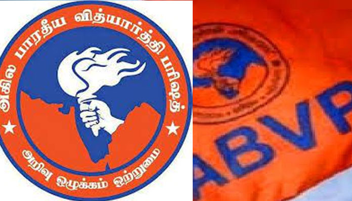 சவாலான நேரத்தில் சாதிக்கவும் வேண்டும் – அரசுக்கு ABVP ஆலோசனை..!