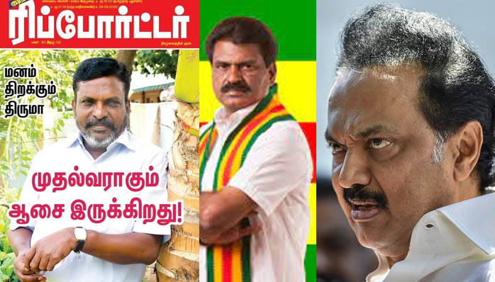 அண்ணல் அம்பேத்கர் சட்டத்தில் குறிப்பிட்டதை மேற்கோள் காட்டி பேசிய ஈஸ்வரன் திருமாவின் நிலைபாடு என்ன? 