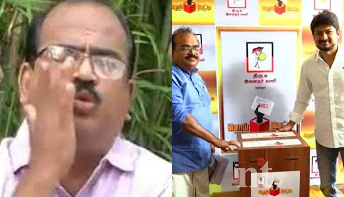 “தலையைக் கொடுத்தாவது கொங்கு நாட்டை தமிழ் நாட்டோடு இருக்க வைக்க போராடுவோம் உதயநிதியின் தீவிர ஆதரவாளர் கருத்து..!  