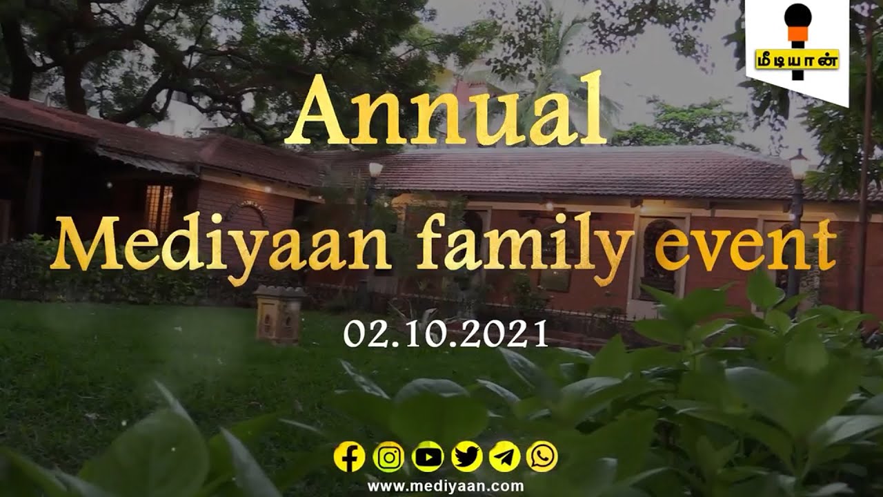 Glimpse of 2nd Annual Mediyaan Family Event – 2021