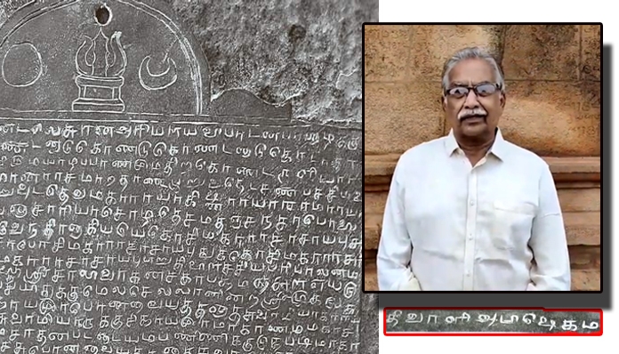 16-ம் நூற்றாண்டிலேயே தீபாவளி கொண்டாடப்பட்டுள்ளது – பிரபல வரலாற்று ஆய்வளரின் அரிய தகவல்..!