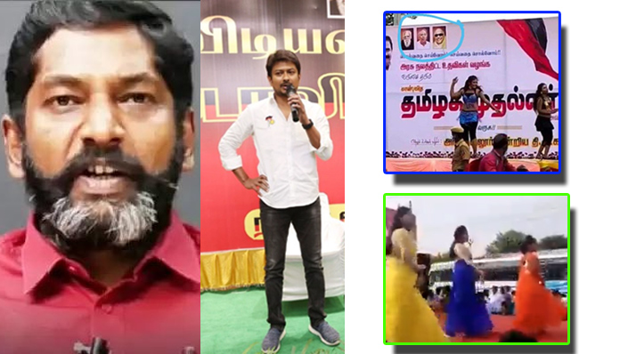 மிரட்டல், அவமதிப்பு, ஆபாச நடனத்திற்கு பாதுகாப்பு – உலகின் தலை சிறந்த காவல்துறைக்கு தொடரும் சோகம்..!