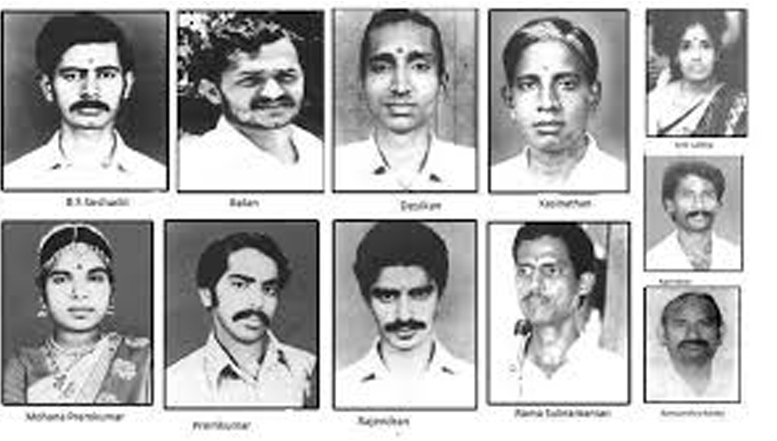 1993 சென்னை ஆர்.எஸ்.எஸ் அலுவலகம் மீது குண்டுவெடிப்பு