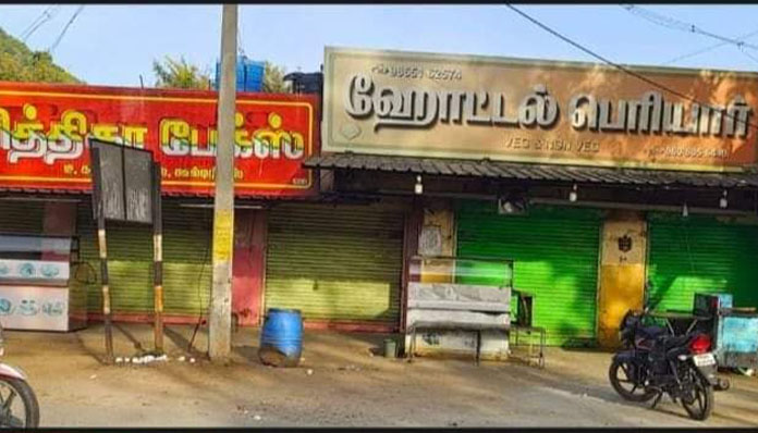 நீலகிரியை தொடர்ந்து திருப்பூரிலும் கடையடைப்பு!