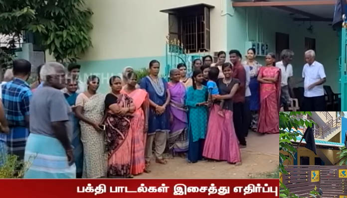 பிணத்தை கொண்டுவந்து ஜெபக்கூட்டம்: கருப்புக்கொடி ஏற்றி மக்கள் எதிர்ப்பு!