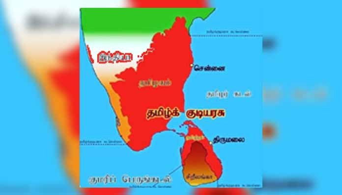 தமிழ்நாடு மட்டுமல்ல… தமிழ்குடியரசு: சர்ச்சையை கிளப்பும் வரைபடம்!