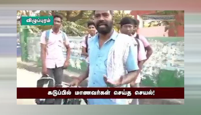 திராவிட மாடல் ஸ்கூல் பேக்: கால்வாயில் கடாசிய   மாணவர்கள்!