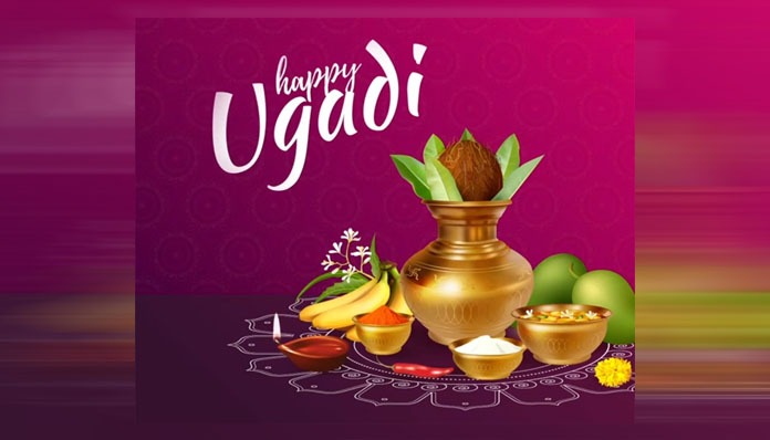 Ugadi – Hindu festival