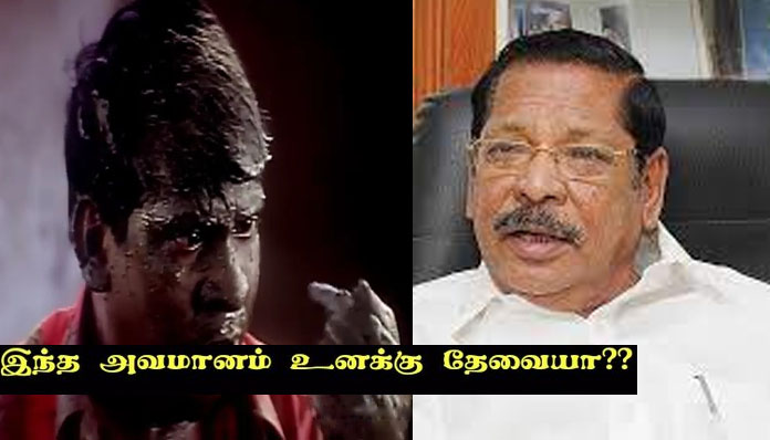 அண்ணாமலையிடமிருந்து வந்த பதில் நோட்டீஸ்!