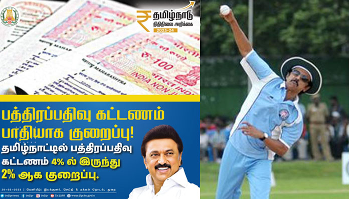 அப்ப புரியல… இப்போ புரியது… இதுதான் ஸ்பின் பவுலர் ஆட்சியா?