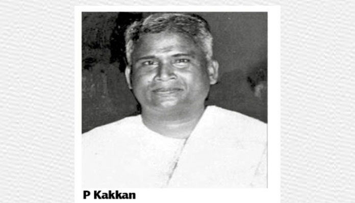 Kakkan – A man of simplicity!