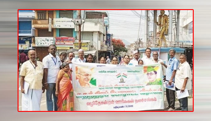 நேதாஜி சுபாஷ் சந்திர போஸ் பெயருக்கு கெட் அவுட்… கருணாநிதி பெயருக்கு கட் அவுட்?!