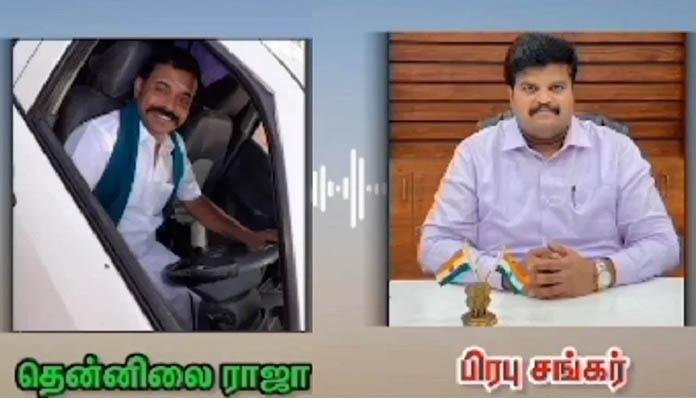 உன் மீது குண்டாஸ் போடுவேன்… விவசாயியை மிரட்டிய கலெக்டர்… இதுவும் திராவிட மாடல் ஆட்சியின் அம்சமோ?