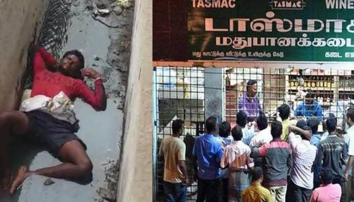 திராவிட மாடல் அரசு சரக்கு மட்டும்தான் தரமா தருமாம்… கல்வி, மருத்துவம் எல்லாம்… வைரலாகும் வீடியோ!