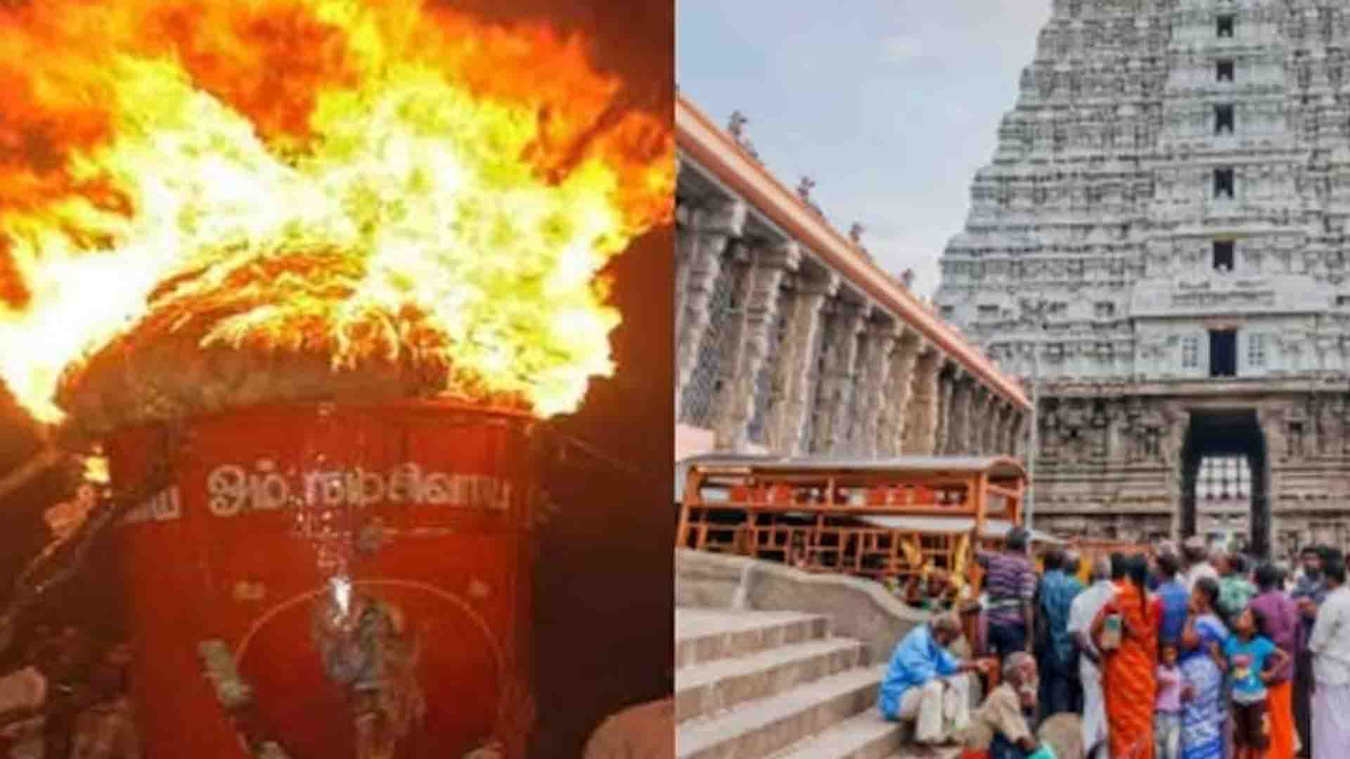 அண்ணாமலையாரை தரிசிக்க 2700 சிறப்பு பேருந்துகள் !