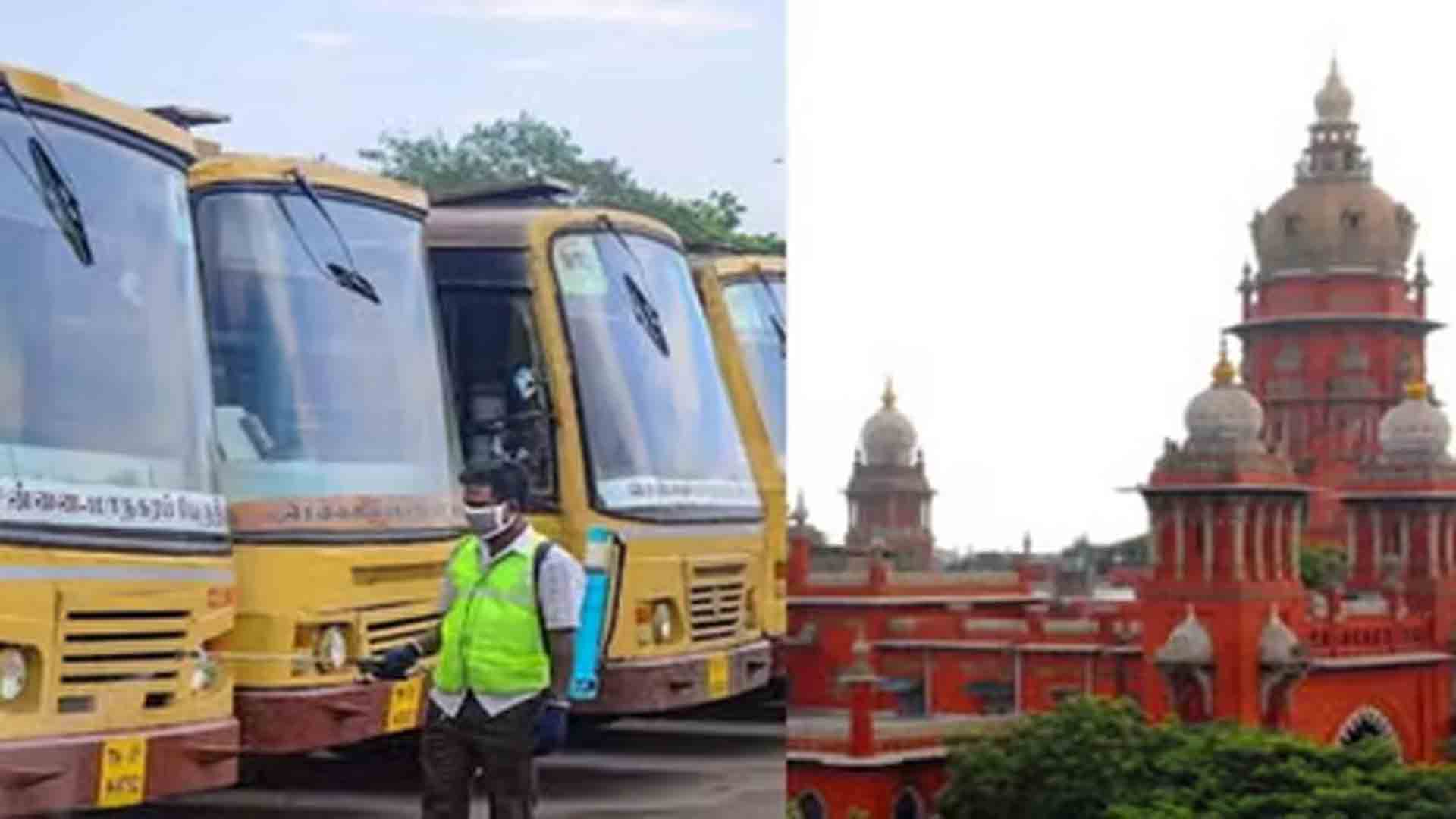 பொங்கல் பண்டிகையின்போது மக்களுக்கு இடையூறு செய்வது ஏன் ? – உயர்நீதிமன்றம் கேள்வி ?