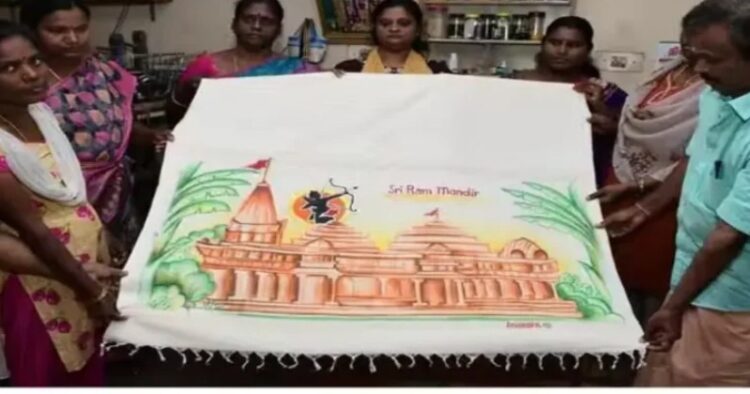 ராமர் கோவில் கும்பாபிஷேகத்திற்கு, சீதாதேவிக்காக வாழை நாரில் புடவையை அனுப்பிய தமிழகம் !