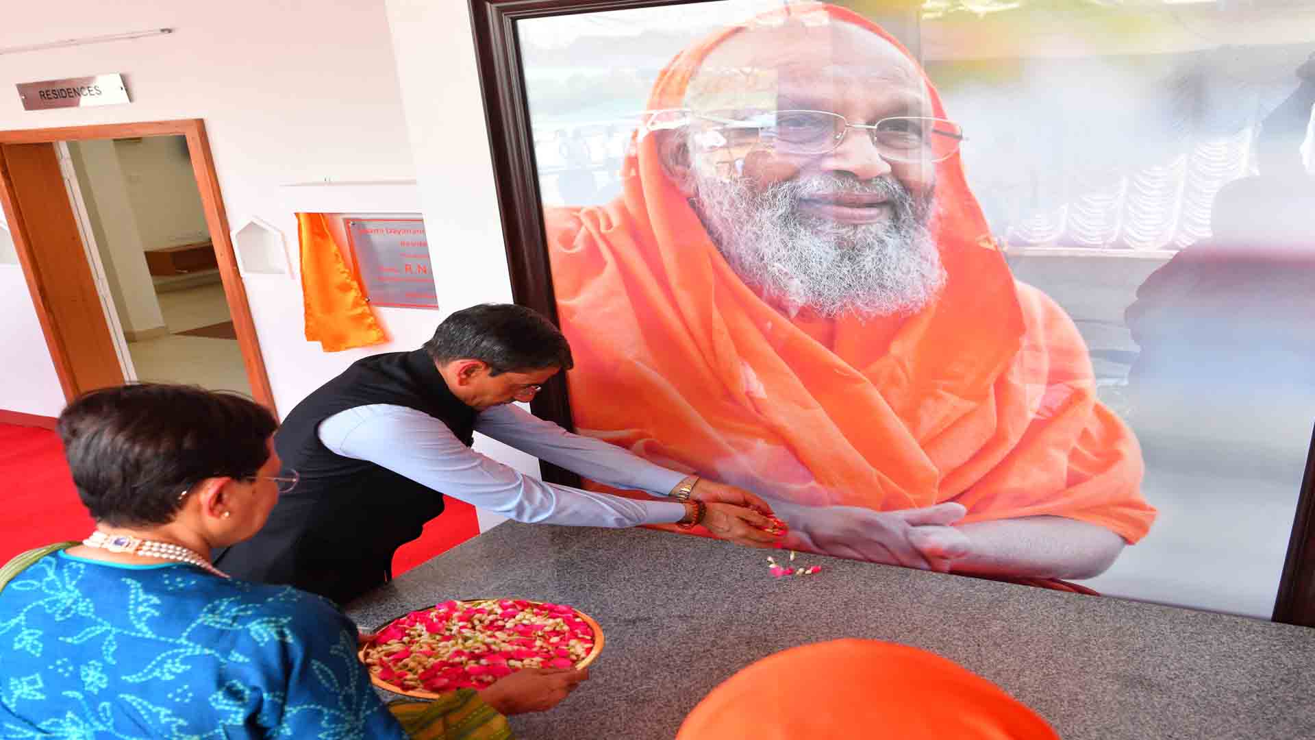 சுவாமி தயானந்த கிருபா இல்லம் மனித குலத்துக்கு சிறப்பான சேவையை செய்து வருகிறது – ஆளுநர் ஆர்.என்.ரவி !