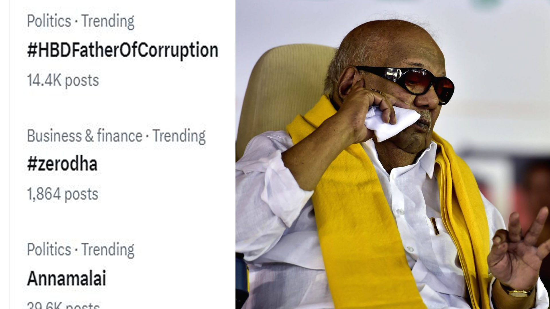 கலைஞர் பிறந்தநாளில் டிரெண்டாகும் #HBDFatherOfCorruption !