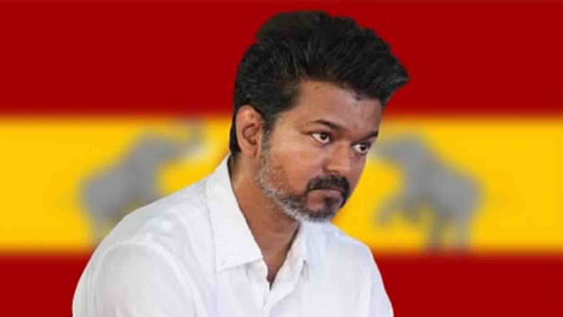 திமுகவின் அடிச்சுவட்டை பின்பற்றுகிறாரா தவெக தலைவர் விஜய் ? – நெட்டிசன்ஸ் கலாய் !